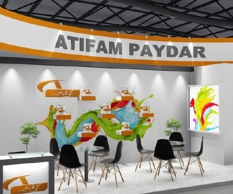 نمایشگاه نفت،گاز،پالایش و پتروشیمی پارس جنوبی