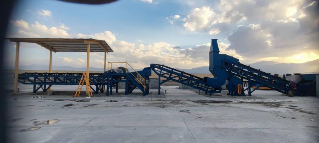 رادیسا صنعت هوشمان